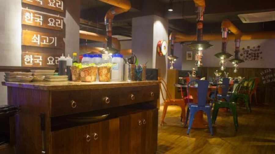 JI GU HAN GUO LIAO LI MU TAN KAO ROU LIU SHI DIAN