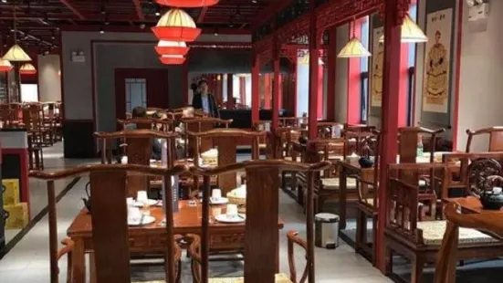 舌尖皇上烤鴨春餅天街店