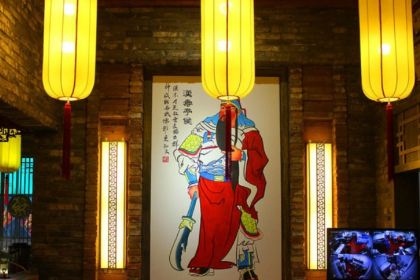 小龙坎火锅(太白国际店)