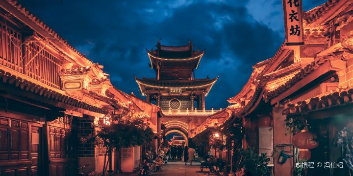 Xinggong Tower