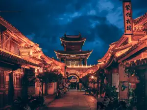 Xinggong Tower