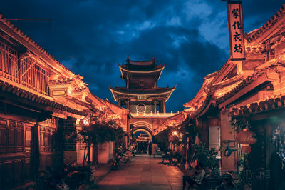 Xinggong Tower