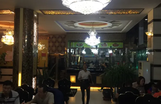 建貴馬老二羊羔肉總店