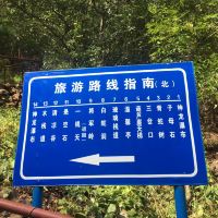 評論圖片 7