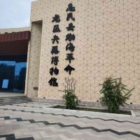 評論圖片 1