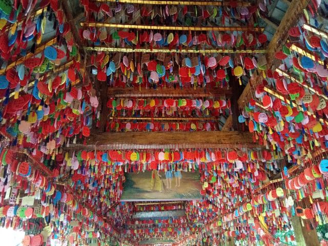 Manting Park