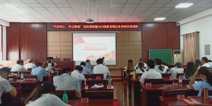 付華肥牛（貴賓店）