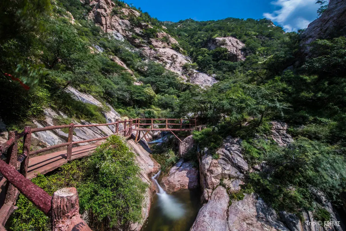 1_Shentan Grand Canyon