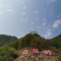 評論圖片 3
