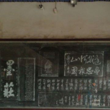 評論圖片 8