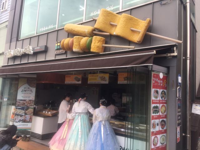 Gamcheon Culture Village