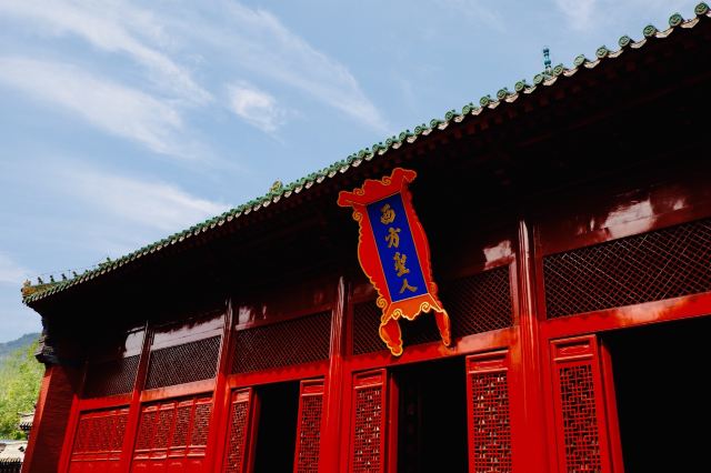 千佛殿