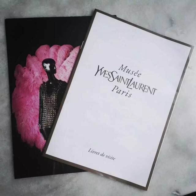 Musée Yves Saint Laurent Paris