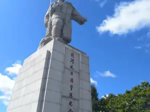 饒河抗日遊擊隊紀念碑