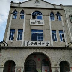 老字号李姨墨鱼丸虾饼(总店) User Photo