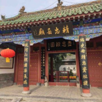 評論圖片 4