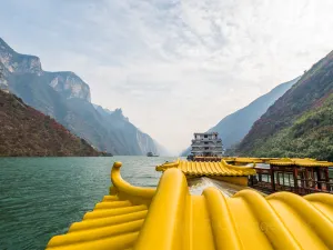 Wu Gorge