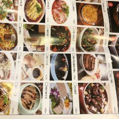 Yin xiang jiang nan zhu ti Restaurant (kang zhuang nan jie) User Photo