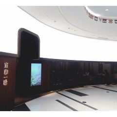 宣和一味（融僑中心店）張用戶圖片