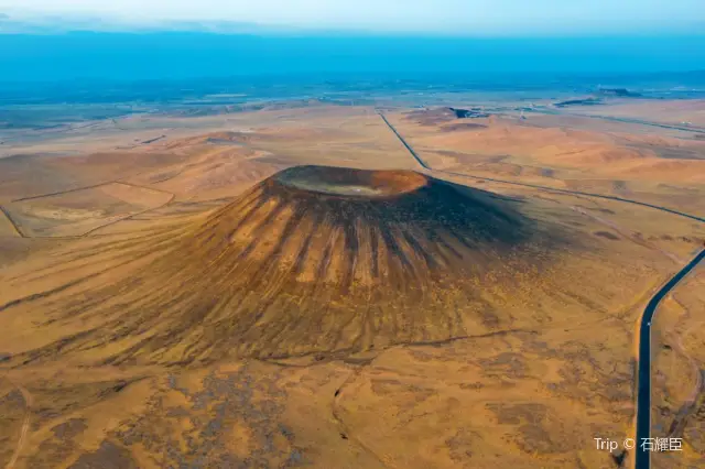 Volcano Views in Ulanqab