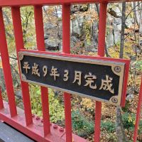 評論圖片 3