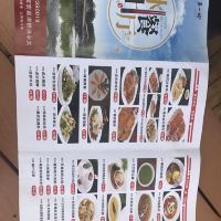 評論圖片 1