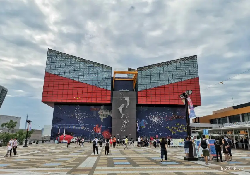 Osaka Maritime Museum