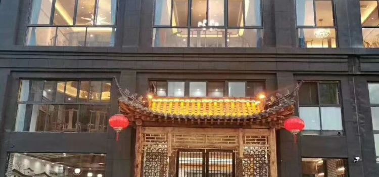 红寿州(正阳关路店)