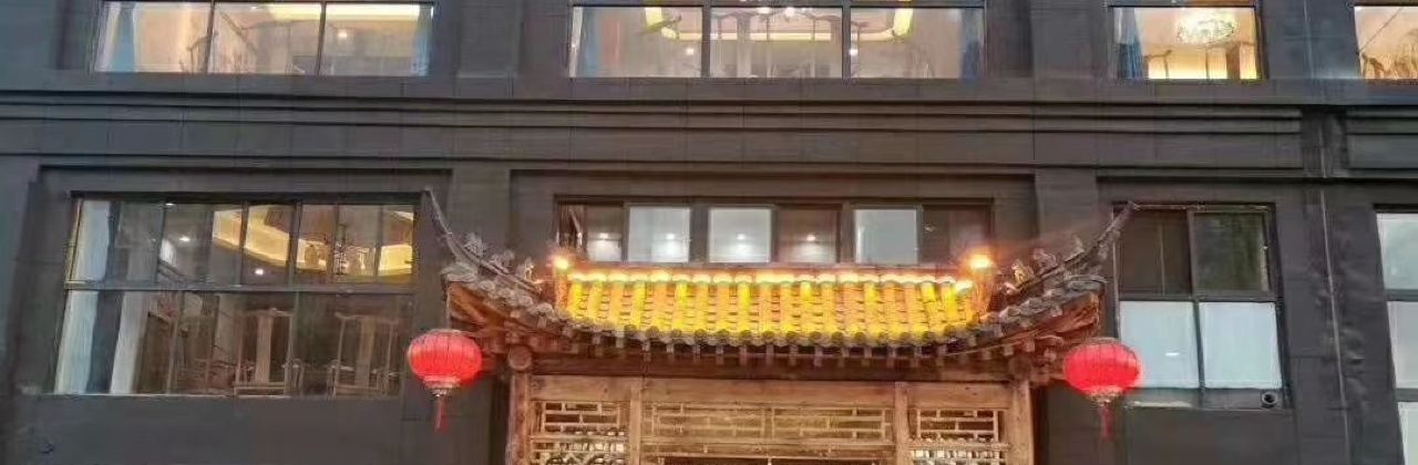 紅壽州（正陽關路店）