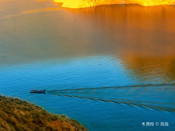 Yellow River Three Gorges