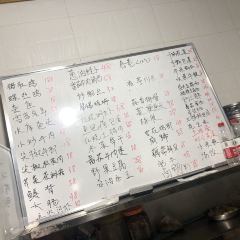 泽家·花园餐厅(十年的店) User Photo