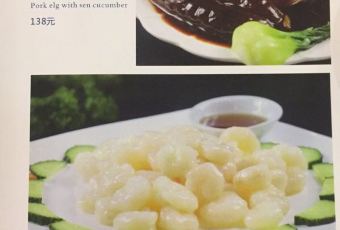 雪園上海飯店（吉大店）用戶圖片