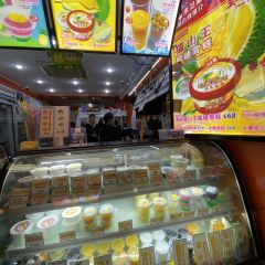 Mok Yi Kei User Photo