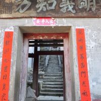 評論圖片 7