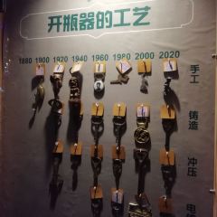 穀事會啤酒歡樂穀張用戶圖片