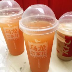 KFC (zhongxinshucheng) User Photo