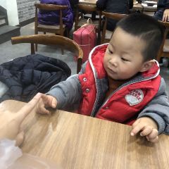 WU FANG ZHAI User Photo