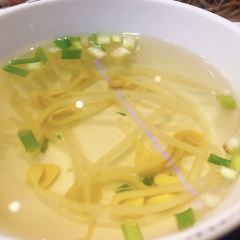 Hanyang Jokbal ảnh của người dùng