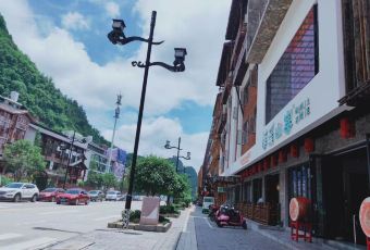 Suo Xi Shan Zhai·XAING XI DIET CULTURE MUSEUM 여행 사진