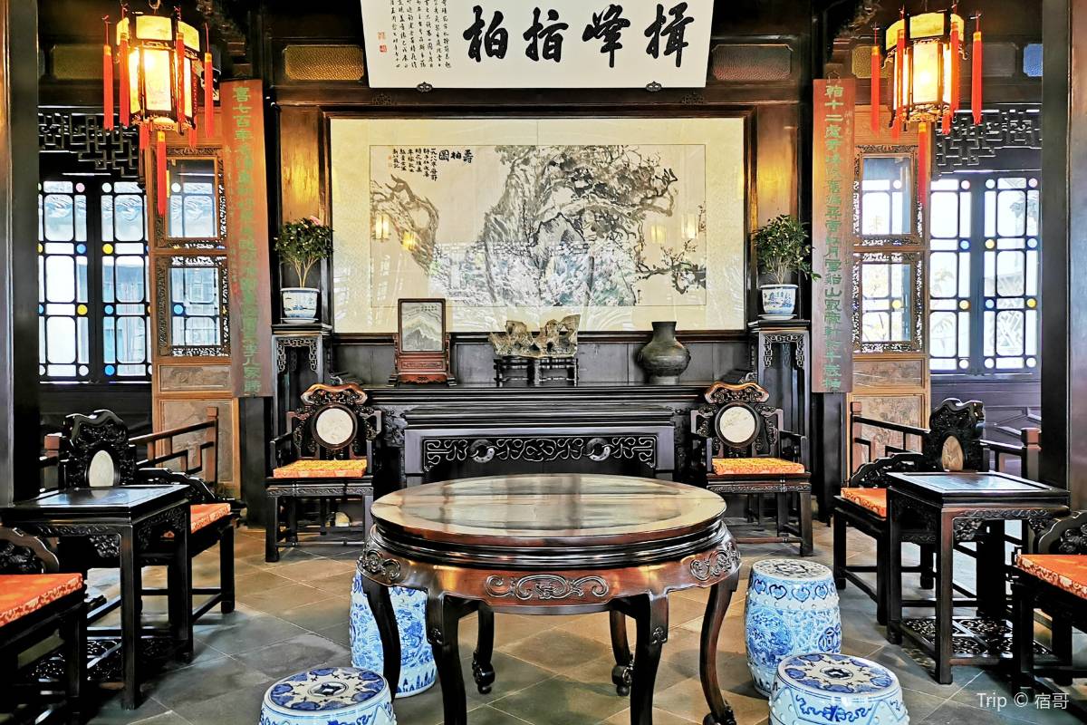 獅子林までのアクセス