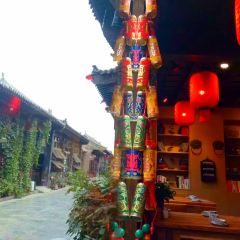 Ren Zai Bei Fang Restaurant User Photo
