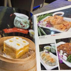 Luy's Classic Tea House User Photo