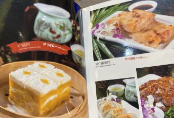 Luy's Classic Tea House User Photo