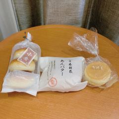 Ginza Kimuraya User Photo