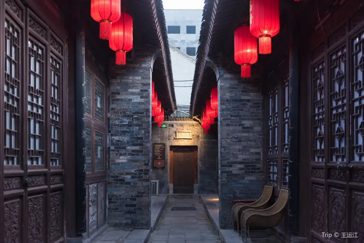 5_高家大院