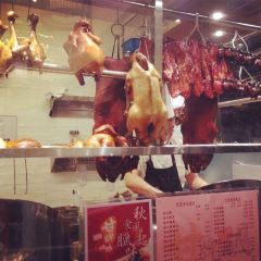 Kam’s Roast Goose 여행 사진