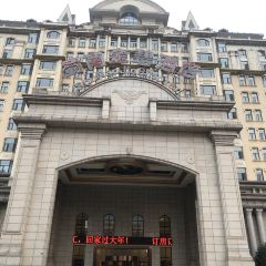 蜀南金碧酒店餐廳張用戶圖片