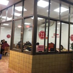 Fu Yu Da Tong Ya Rou Zhou·Shiyu1983nian User Photo