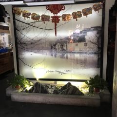 小菜园新徽菜(南通八佰伴商场店) User Photo