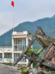 Yingxiu Earthquake Site